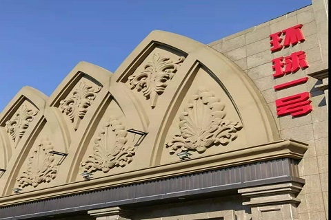 福州环球一号KTV消费价格