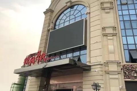 福州缤纷时代KTV会所