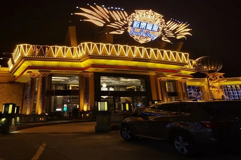 福州无限娱乐KTV会所