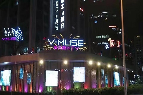 福州威美斯KTV会所